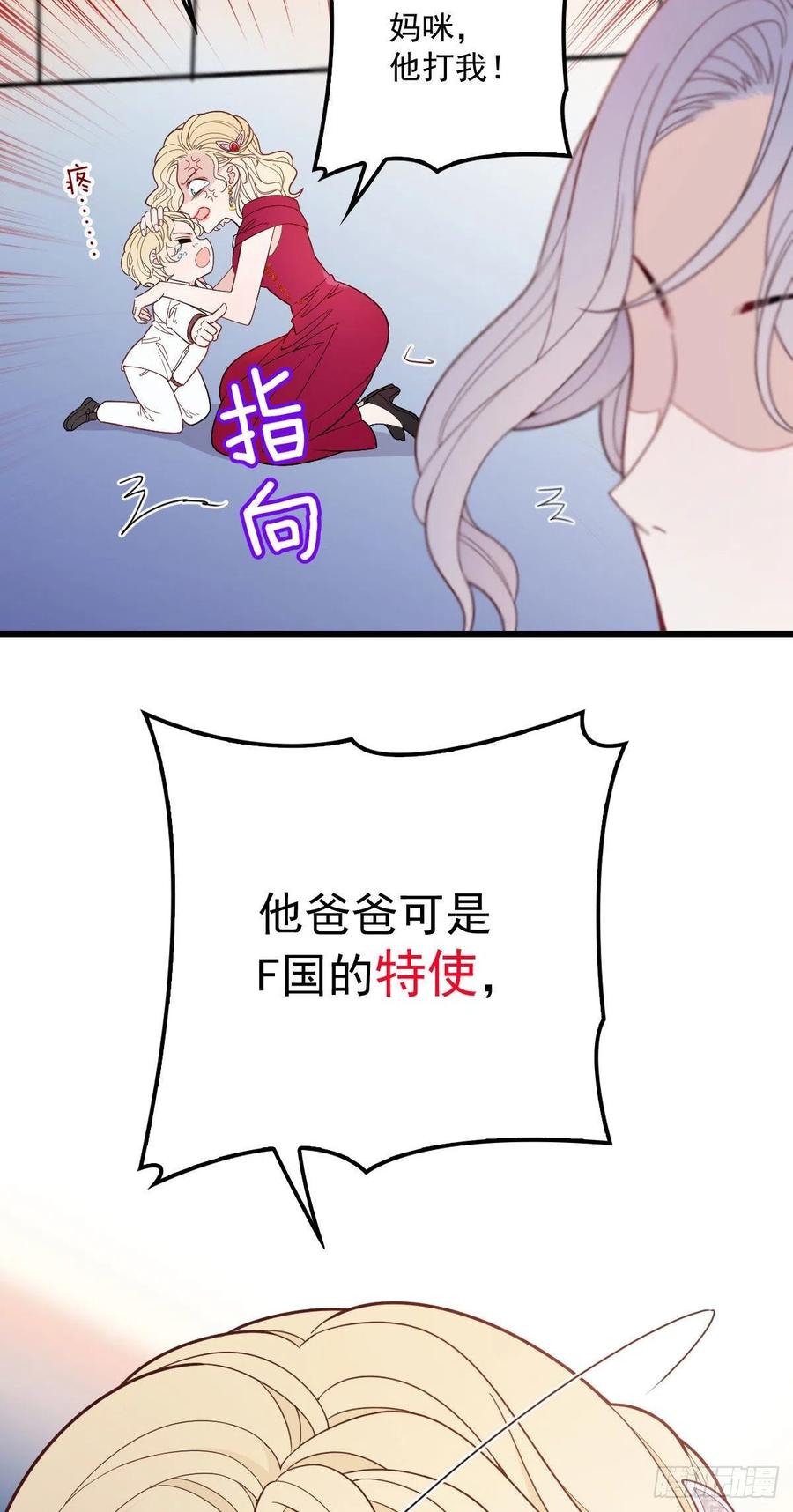 38.jpg