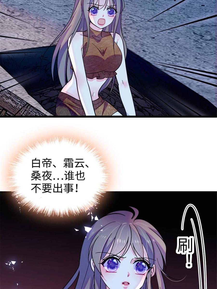 53.jpg