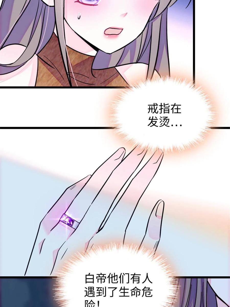 50.jpg