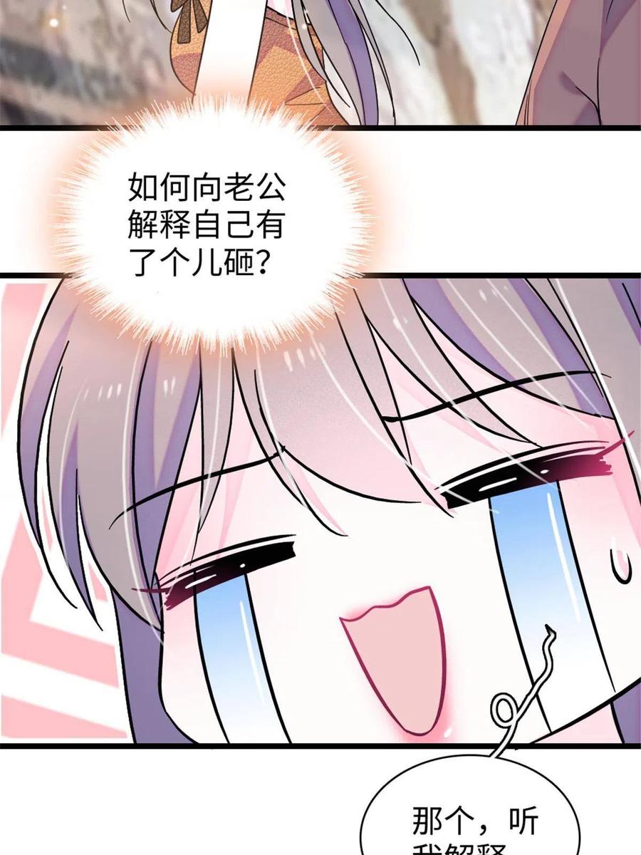 45.jpg