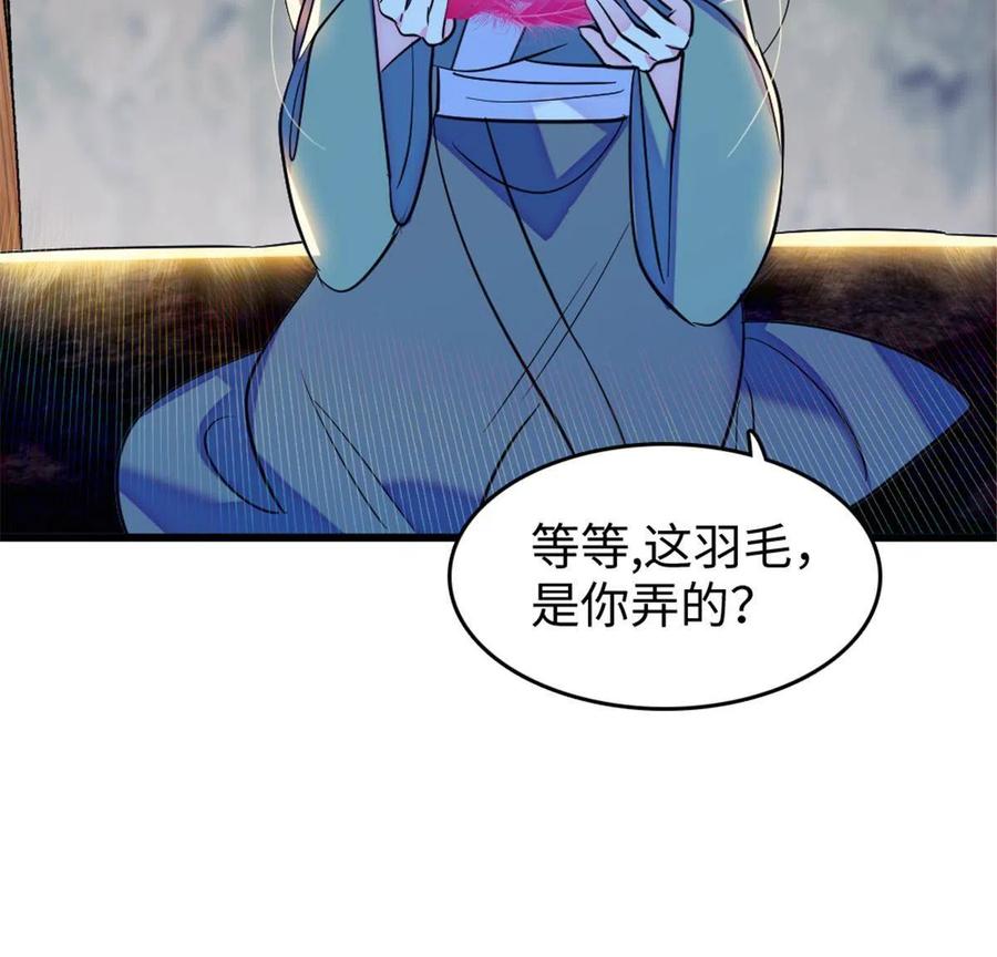 38.jpg