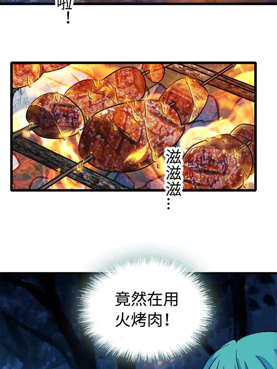 24.jpg