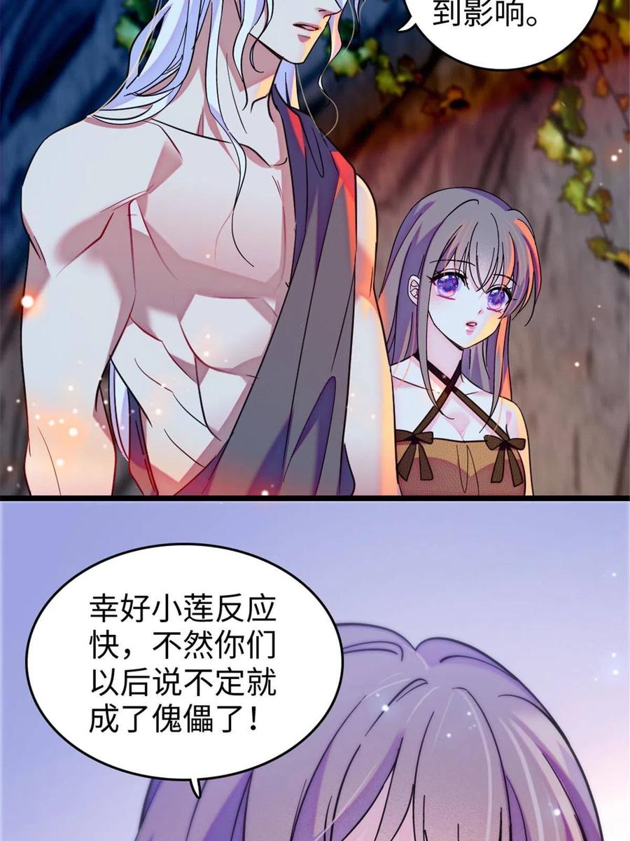 47.jpg