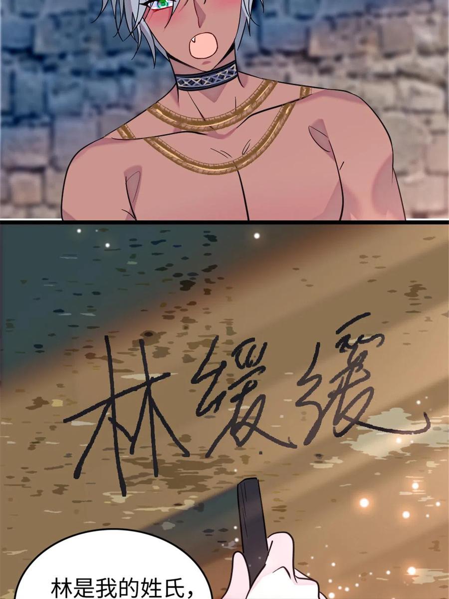 71.jpg
