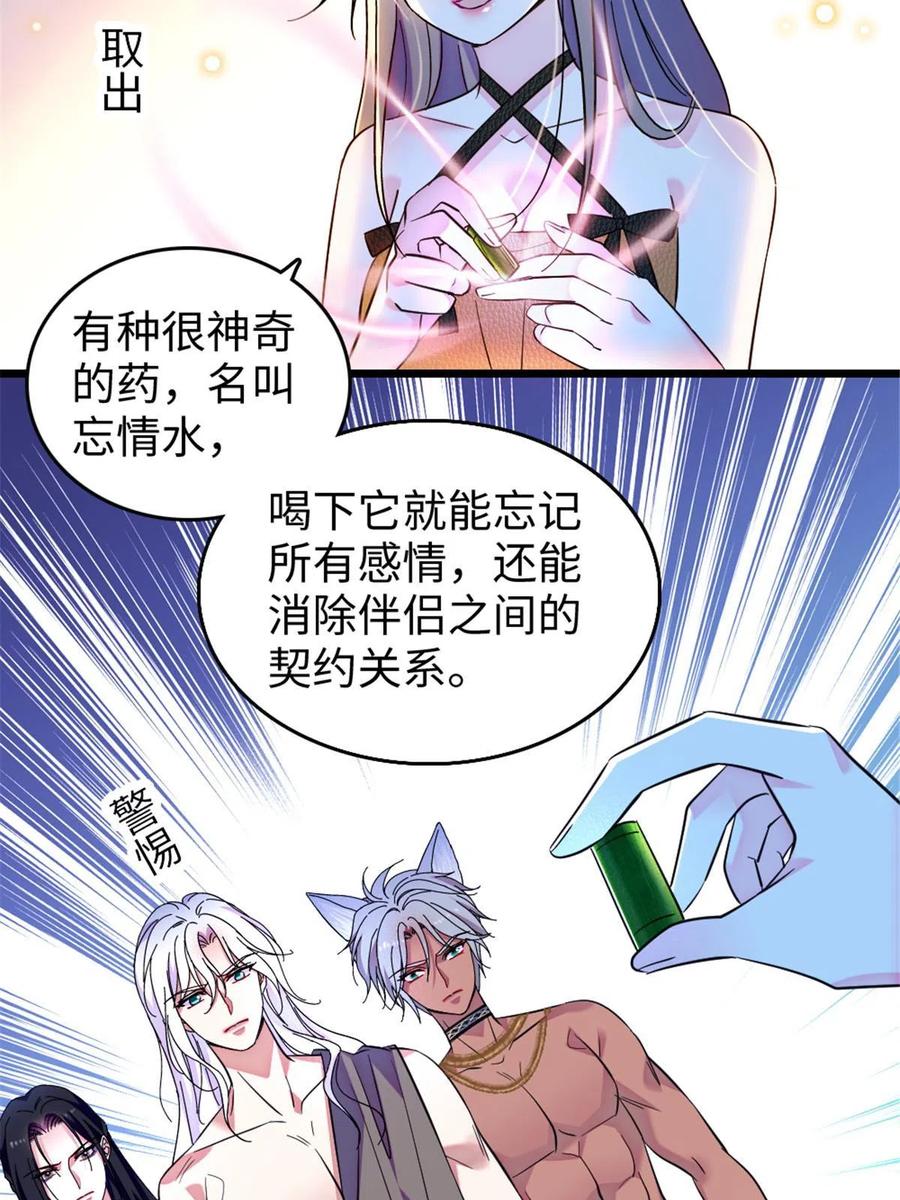 20.jpg