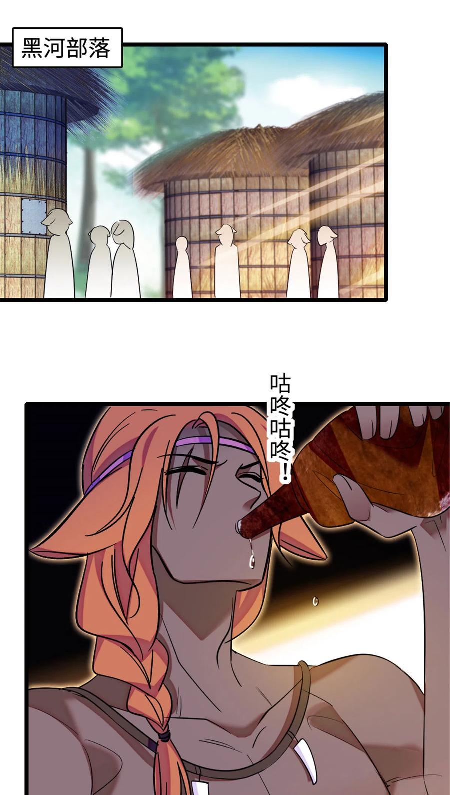 23.jpg