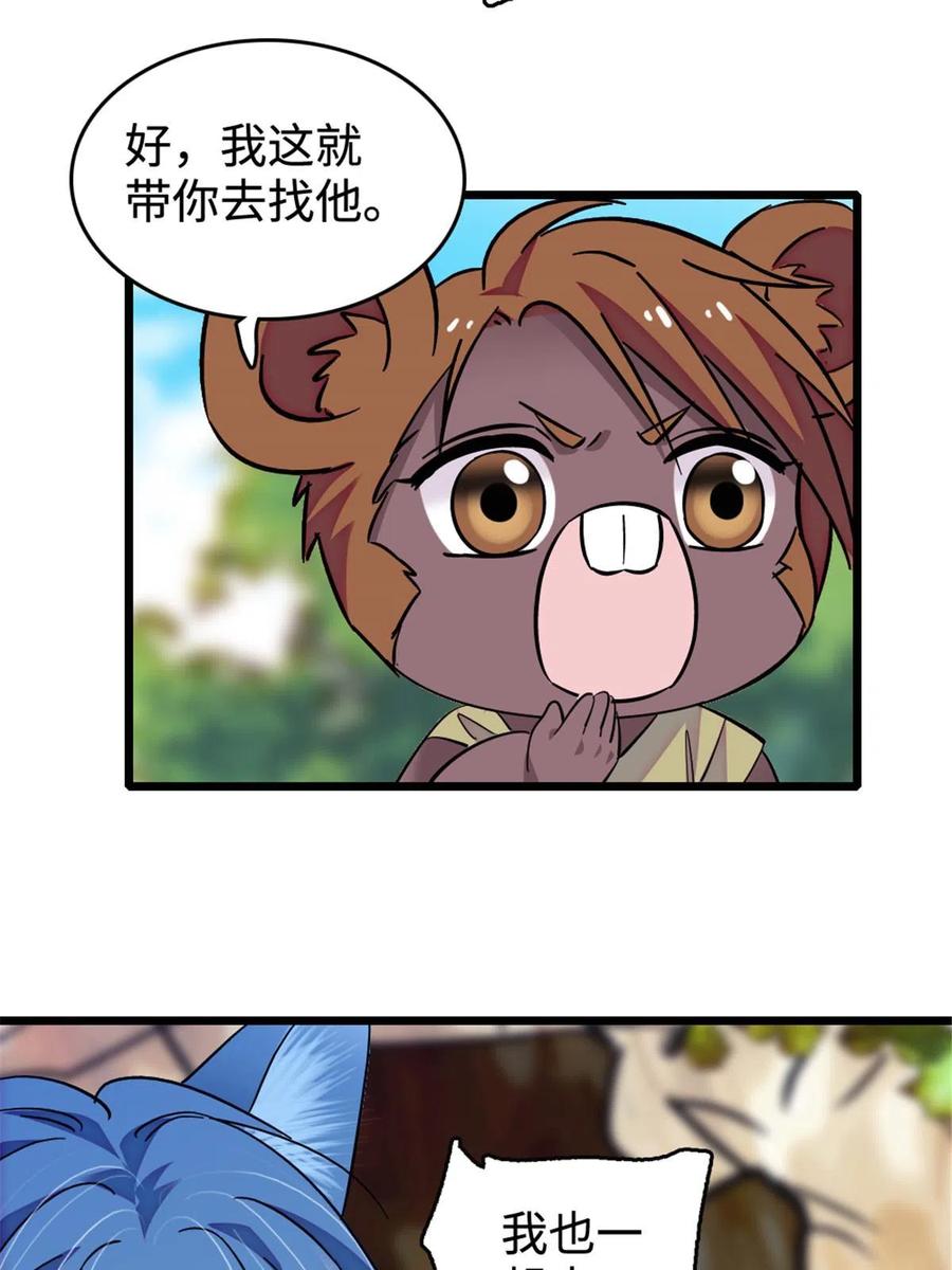 50.jpg