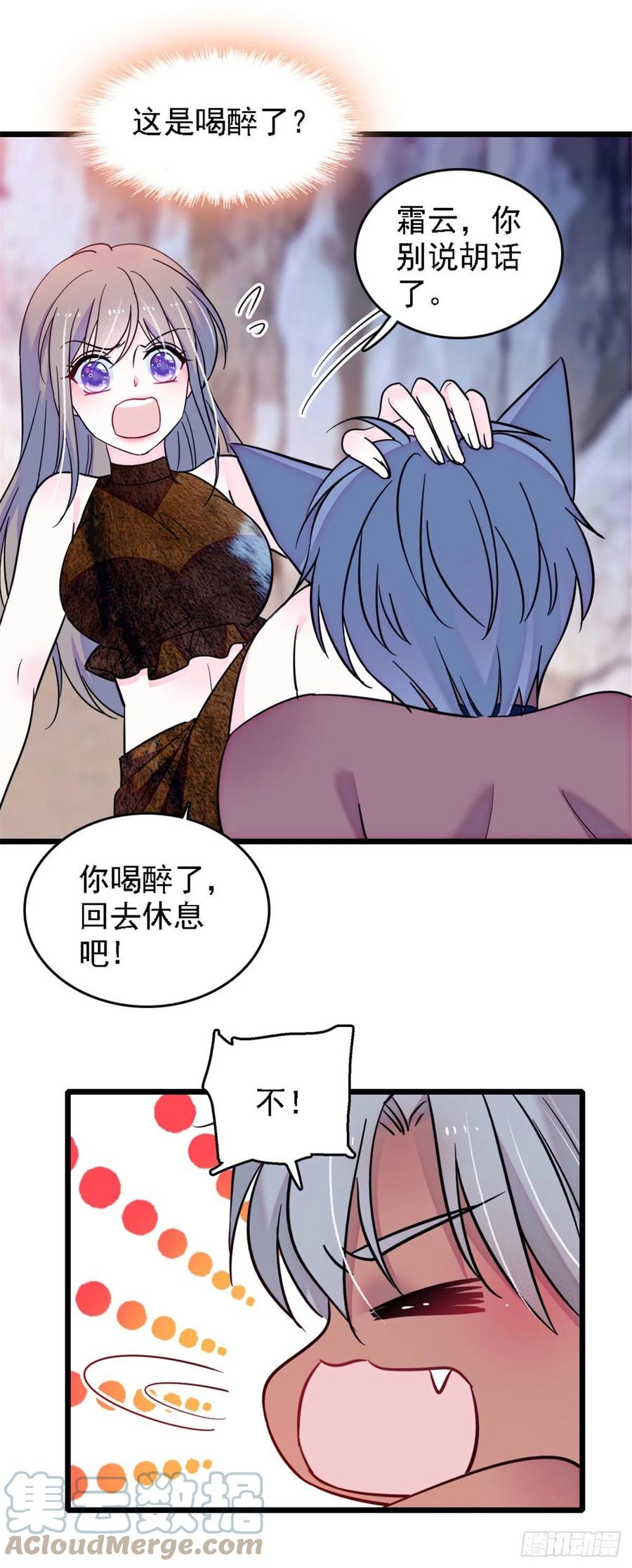 29.jpg