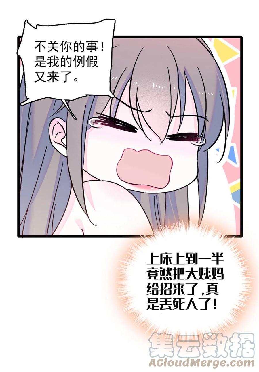 49.jpg