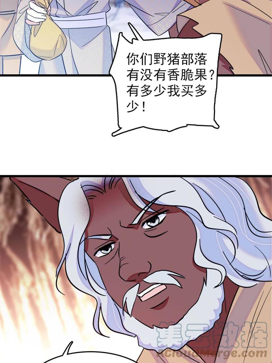 40.jpg