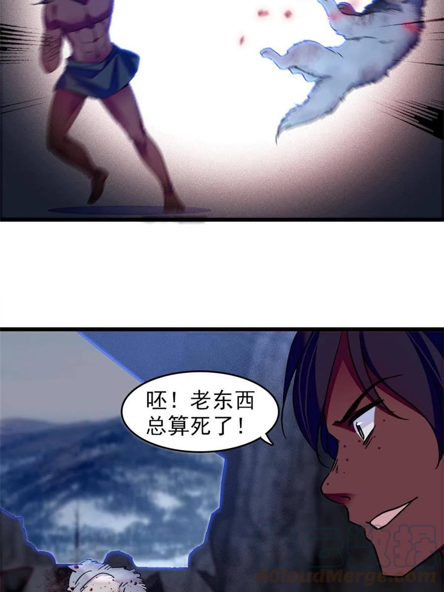 43.jpg