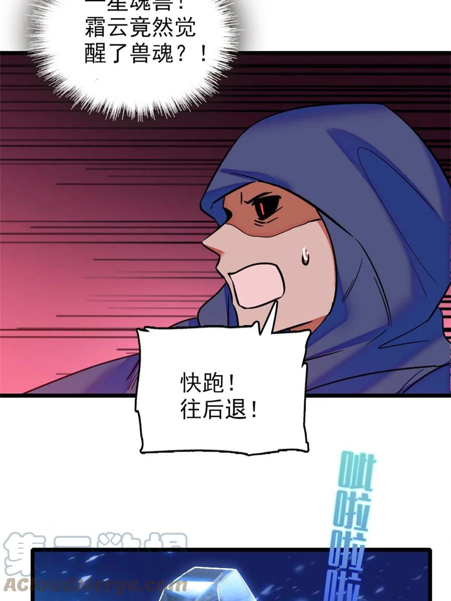 37.jpg