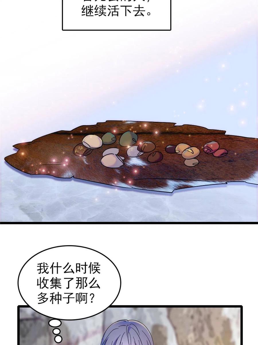 56.jpg