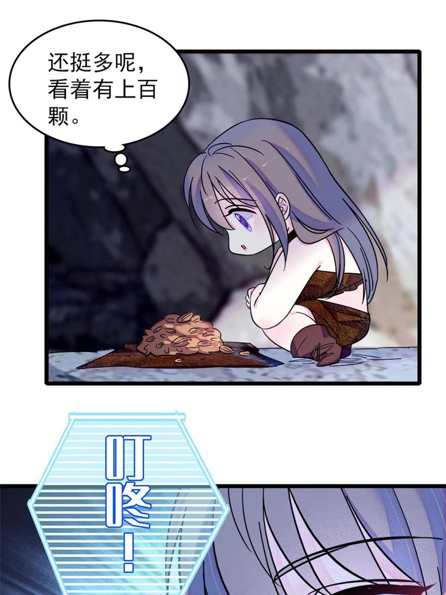 48.jpg