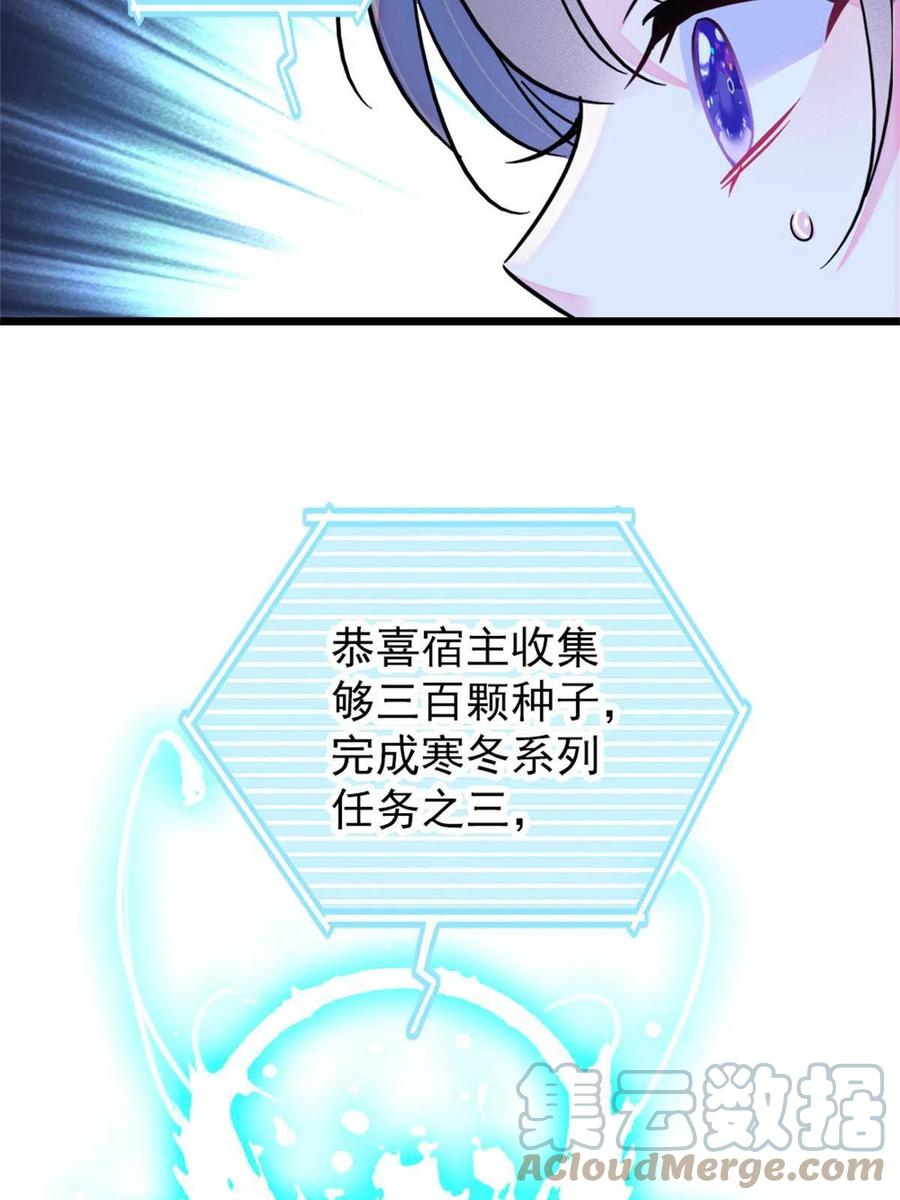 49.jpg