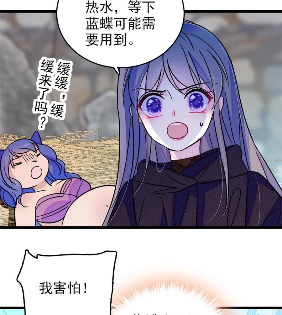 36.jpg
