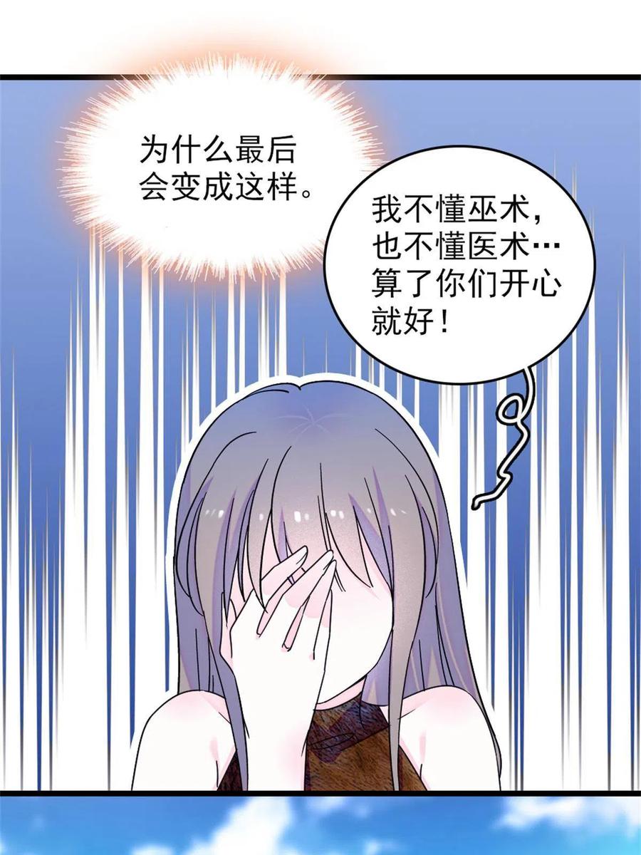 53.jpg