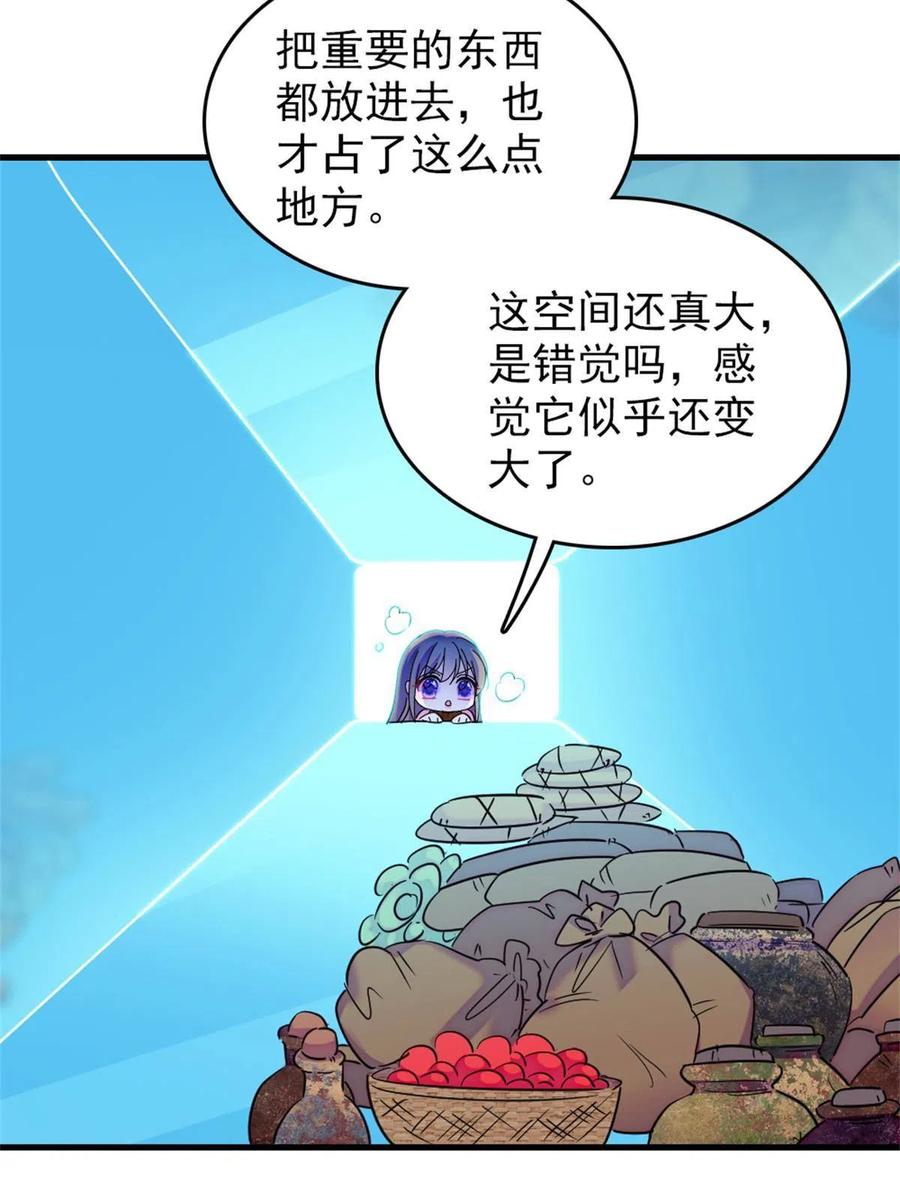54.jpg