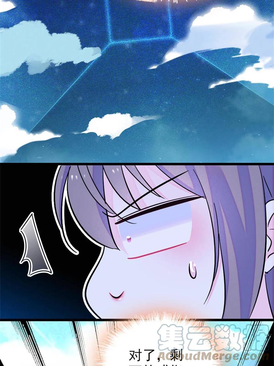 58.jpg
