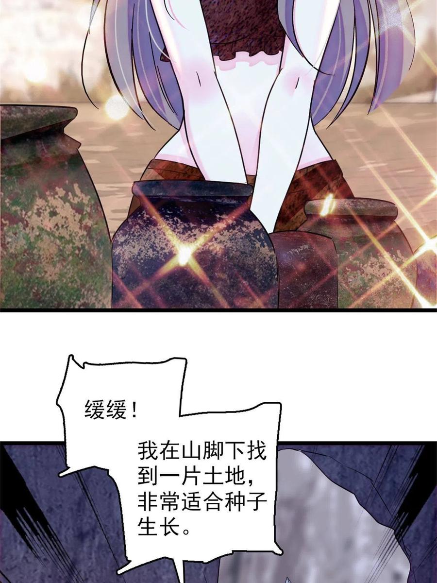 38.jpg