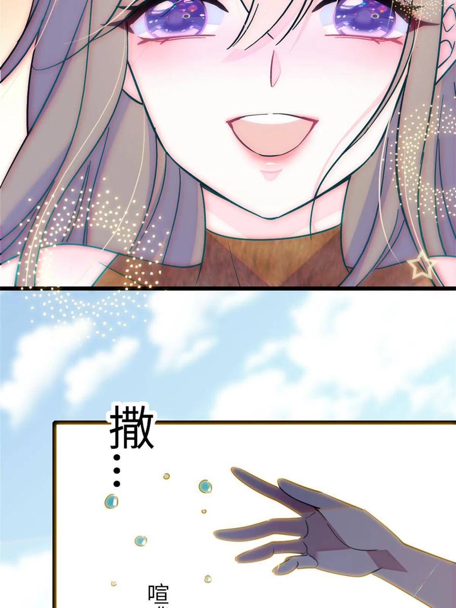 137.jpg