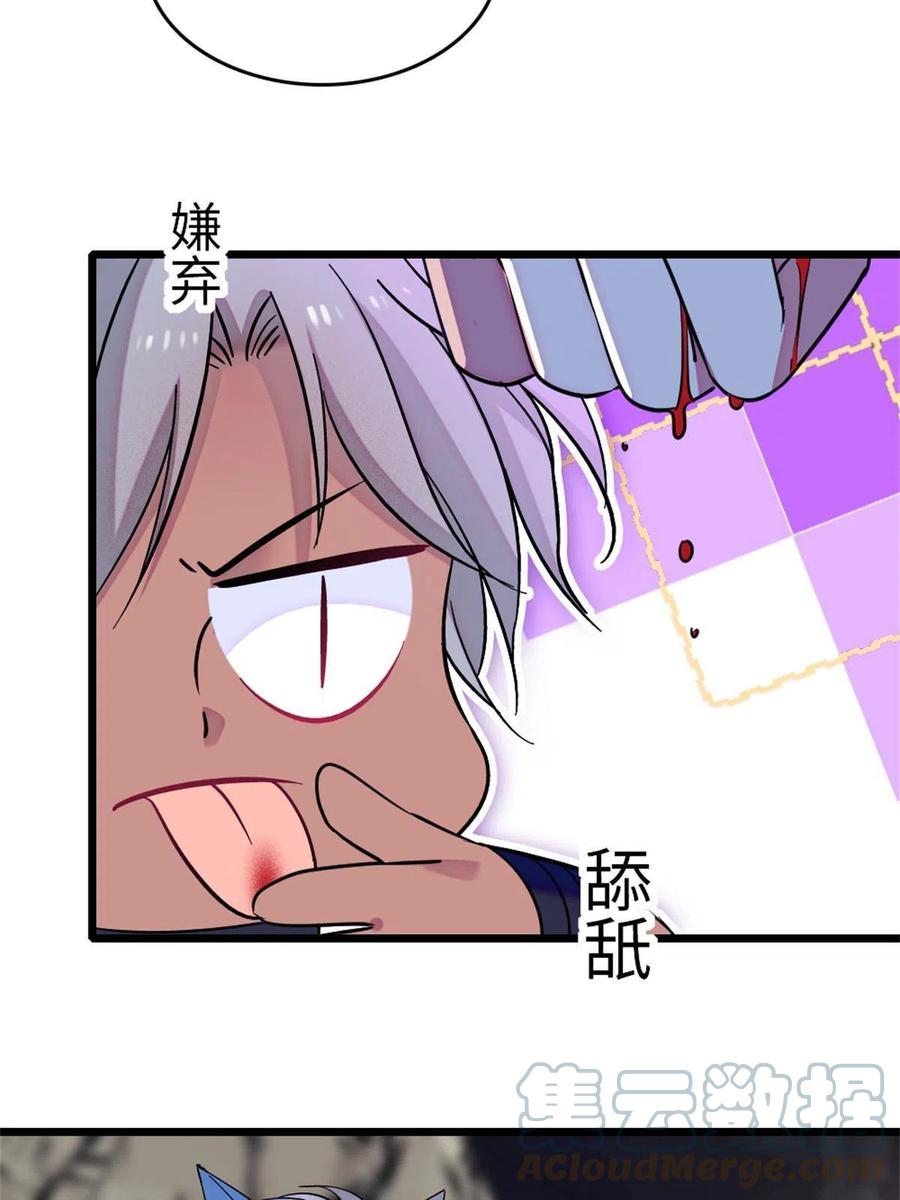 37.jpg