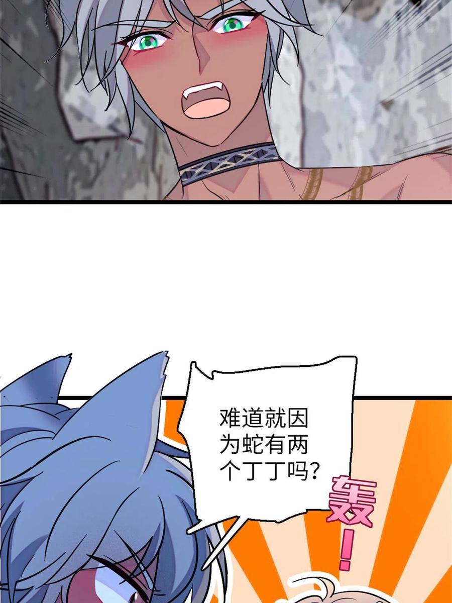 68.jpg