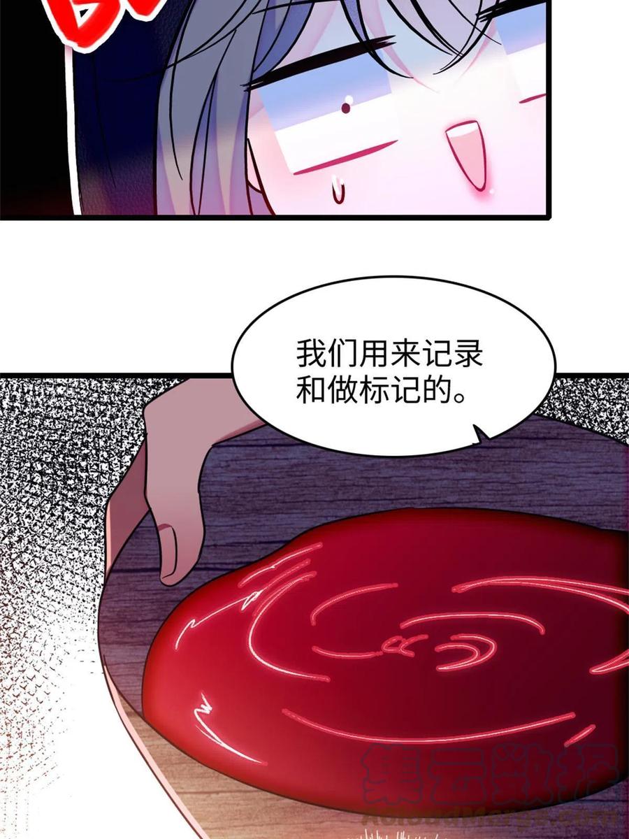 49.jpg