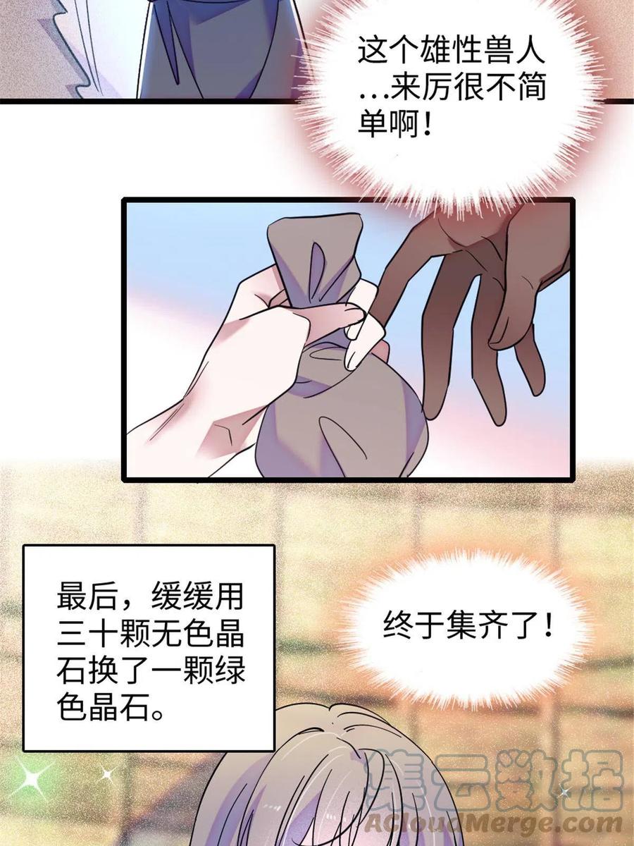 49.jpg