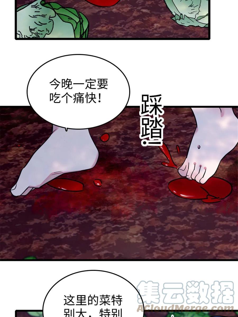 49.jpg