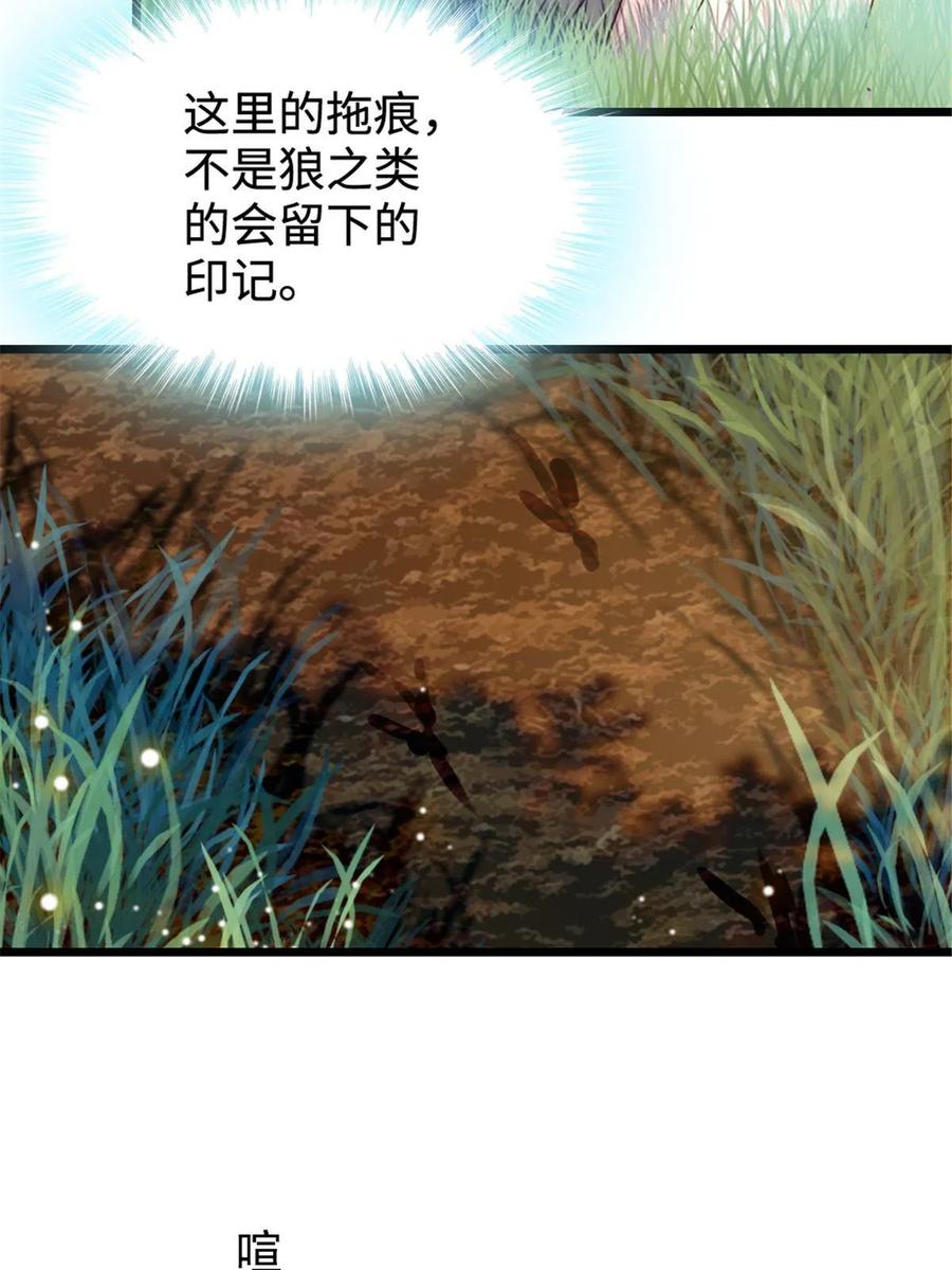 35.jpg