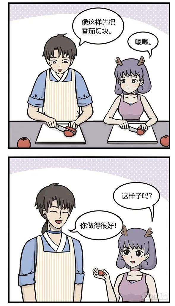 第一百三十四话龙须面-萌鬼到-赛客斯文化（第2张）