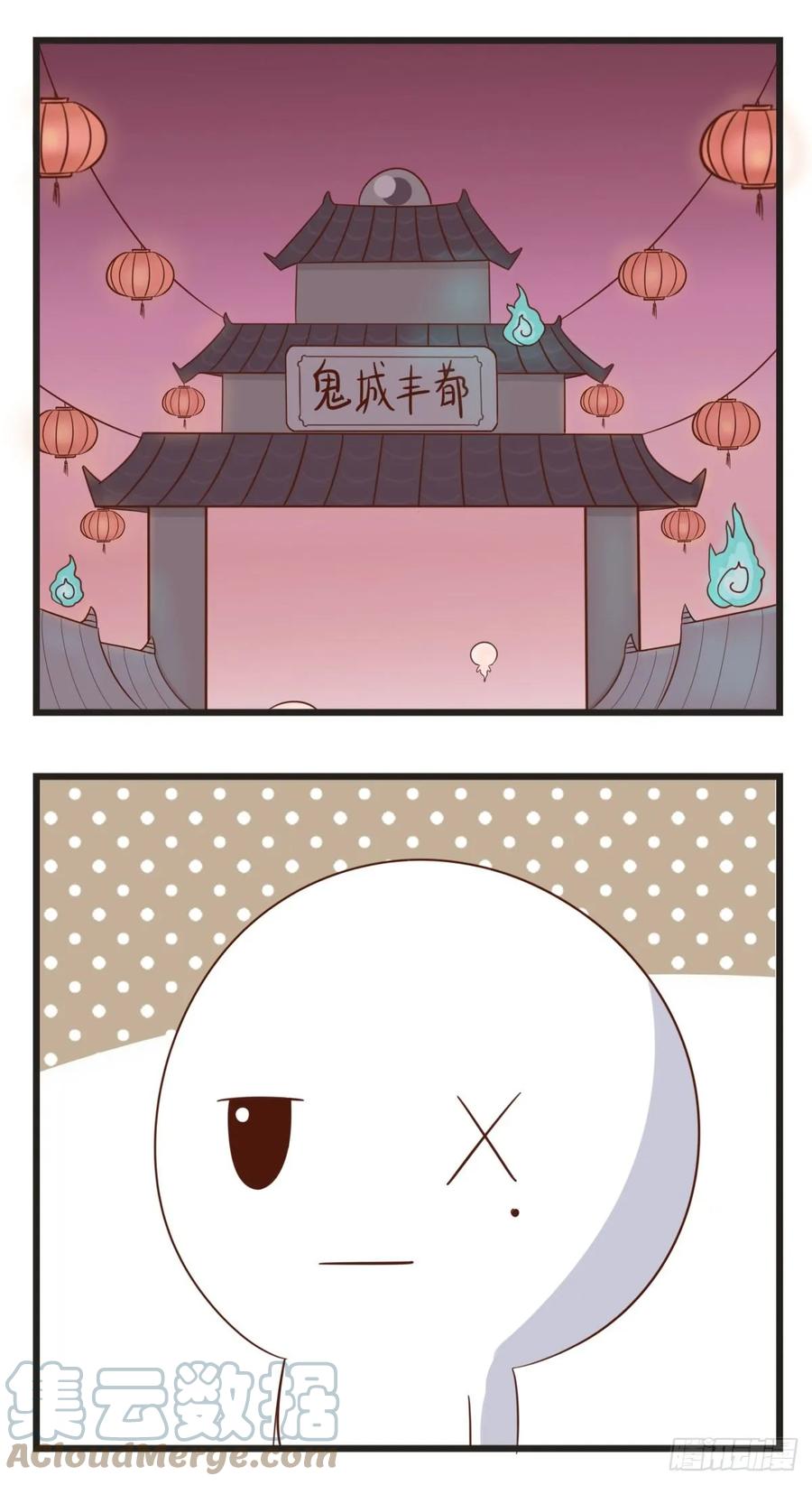 第31话猫-萌鬼到-赛客斯文化（第3张）