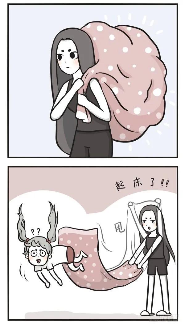 第三十六话黑白的早晨-萌鬼到-赛客斯文化（第4张）