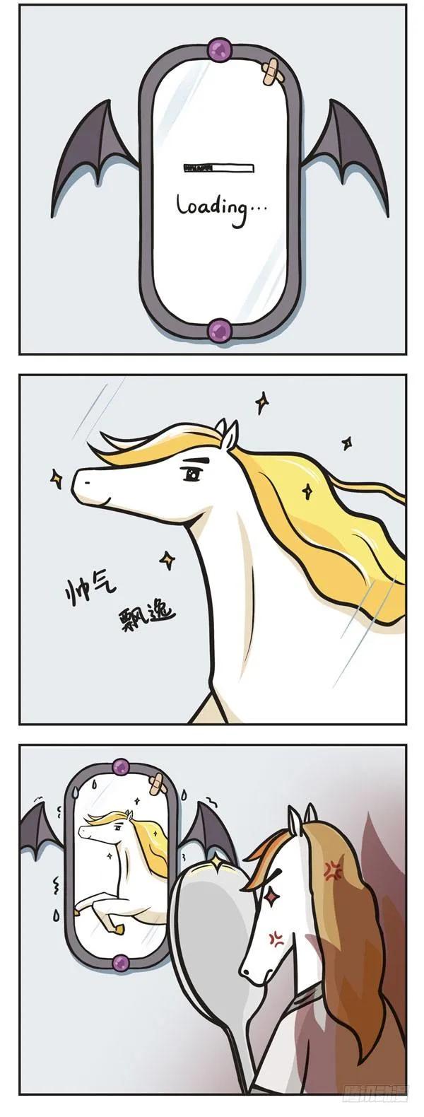 第四十六话魔镜（上）-萌鬼到-赛客斯文化（第3张）