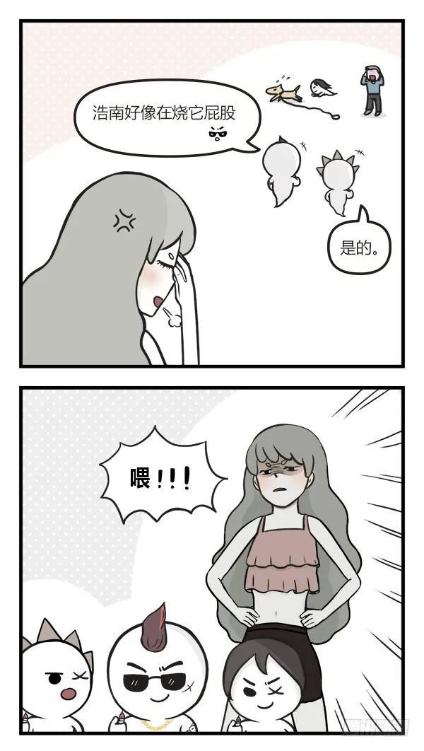 第四十九话社会鬼-萌鬼到-赛客斯文化（第4张）