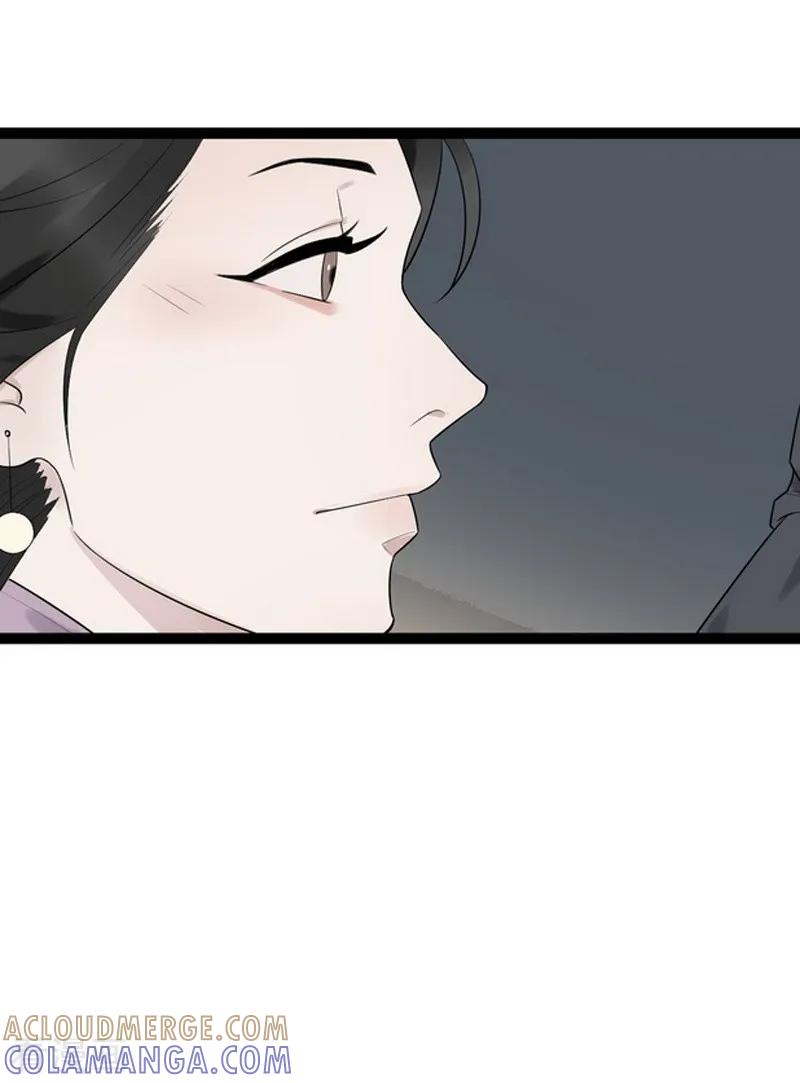 第10话-梦幻家园-神的境地（第7张）