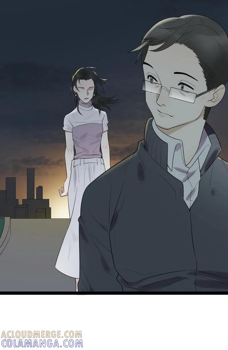 第10话-梦幻家园-神的境地（第9张）