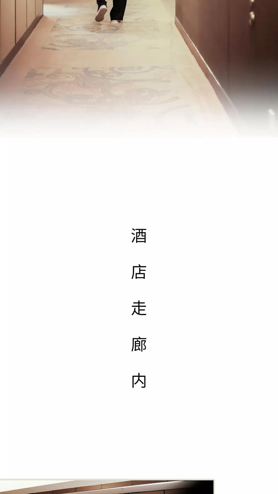 第31话-翻墙逃婚：萌妻休想跑（真人版）-剧能玩（第8张）