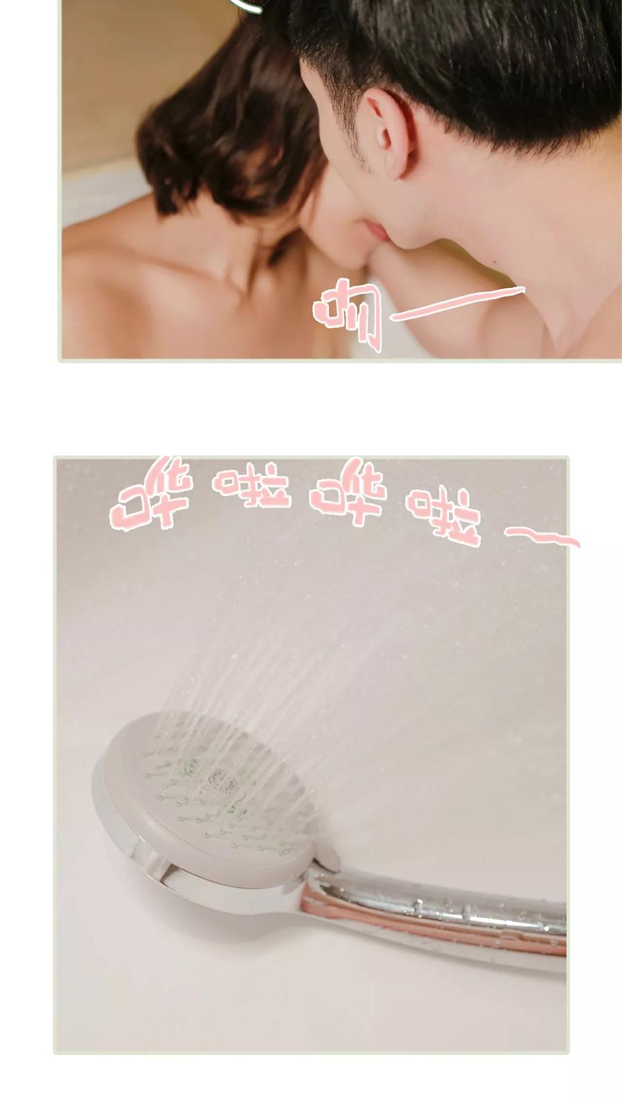 第46话-翻墙逃婚：萌妻休想跑（真人版）-剧能玩（第6张）