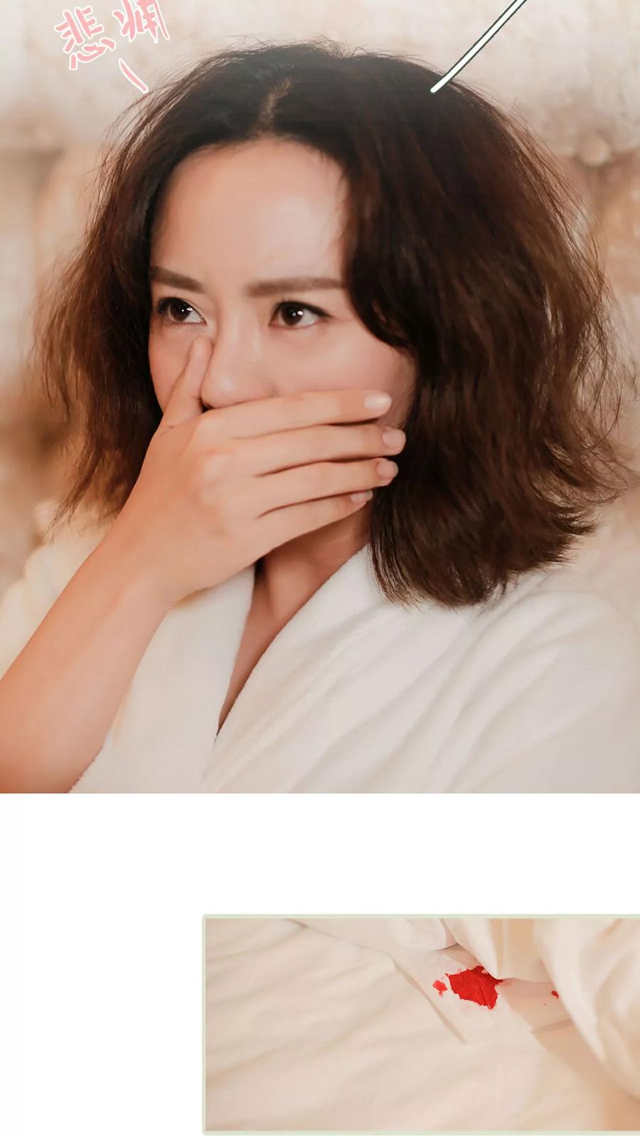 第47话-翻墙逃婚：萌妻休想跑（真人版）-剧能玩（第6张）