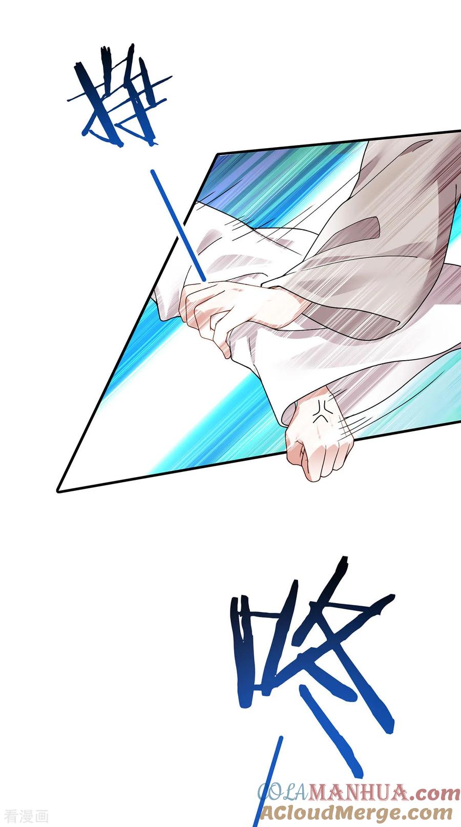 第182话陷入昏迷-萌虎重生：将军大人要抱抱-掌阅文化（第5张）