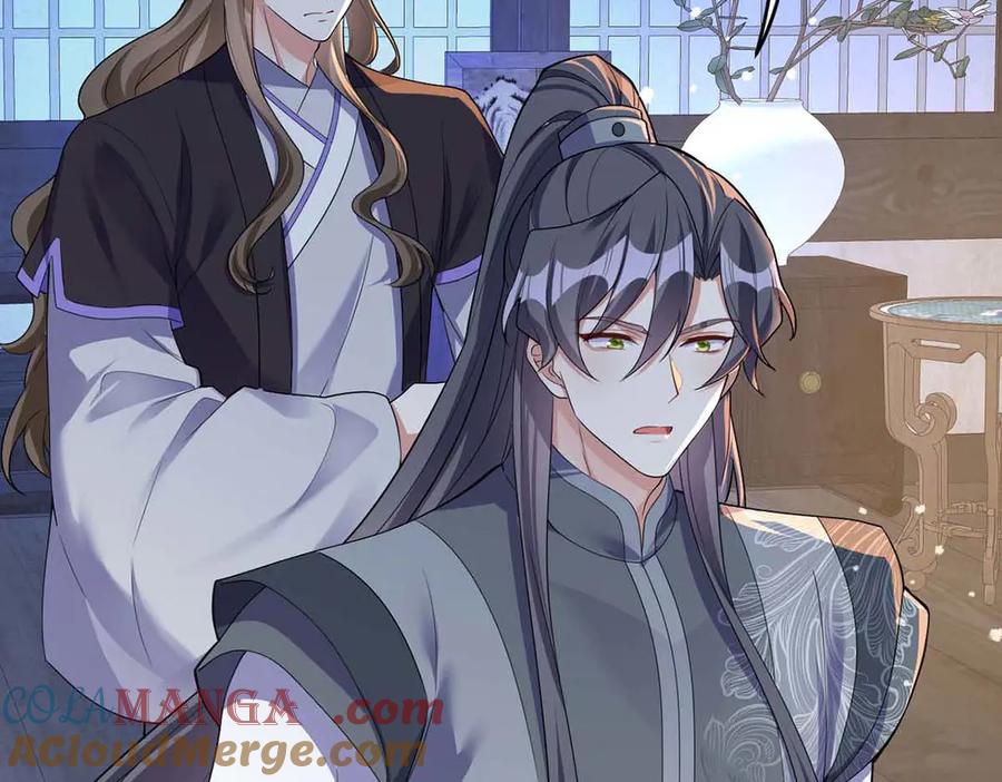 第206话一起休息吧-萌虎重生：将军大人要抱抱-掌阅文化（第14张）