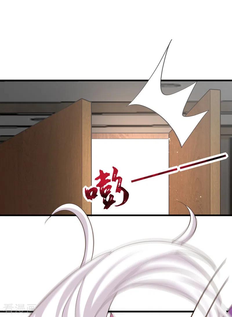 第37话晕倒-萌虎重生：将军大人要抱抱-掌阅文化（第12张）