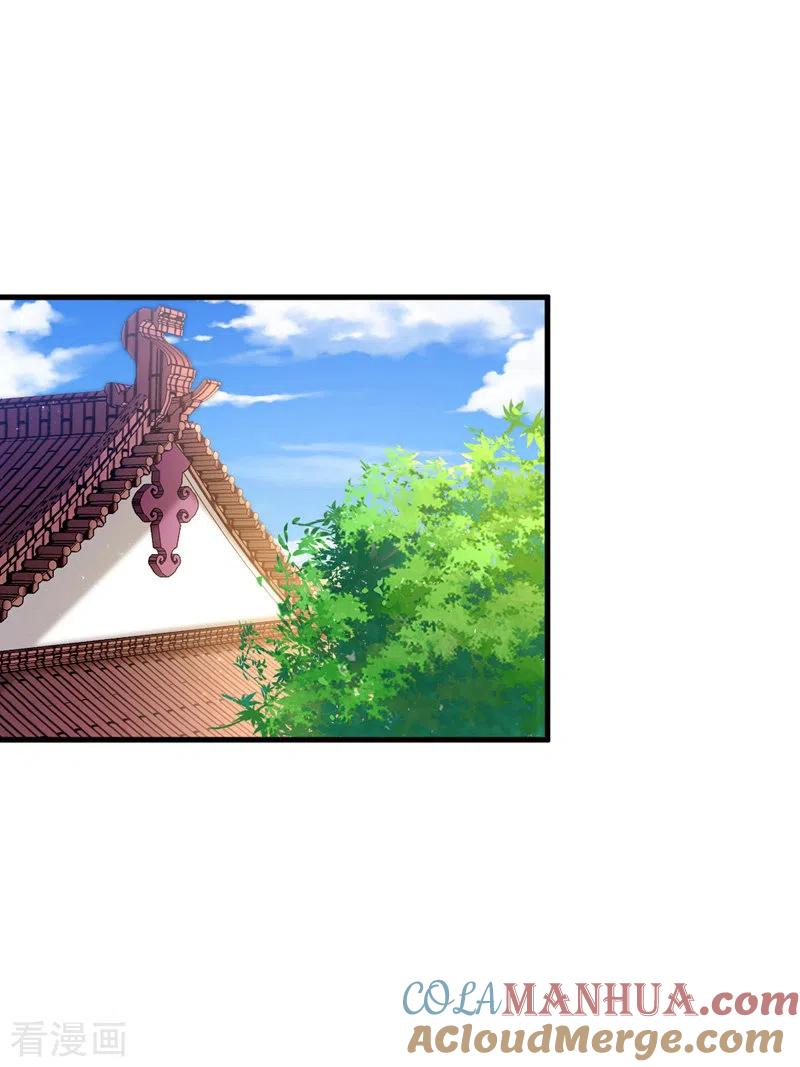 第37话晕倒-萌虎重生：将军大人要抱抱-掌阅文化（第11张）