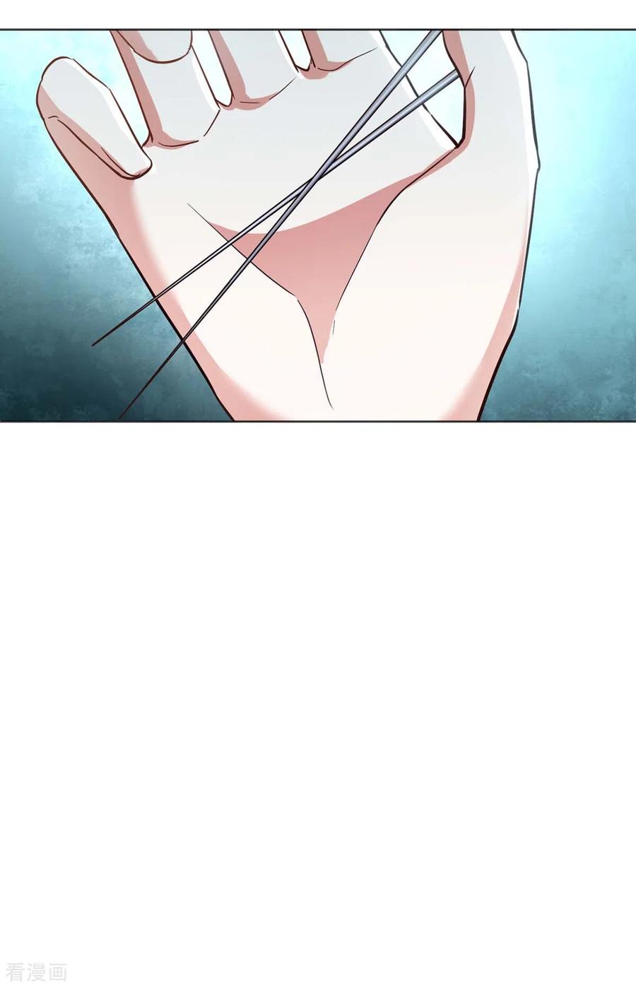 第44话迫不急待-萌虎重生：将军大人要抱抱-掌阅文化（第28张）