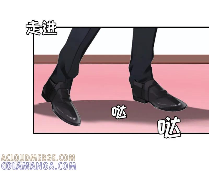 第27话结束-虐恋情深-元气弹（第17张）