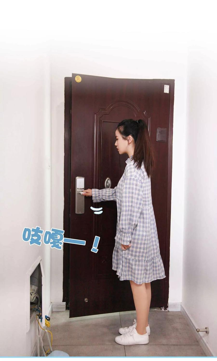 第5话-超能男神在手心-剧能玩（第12张）