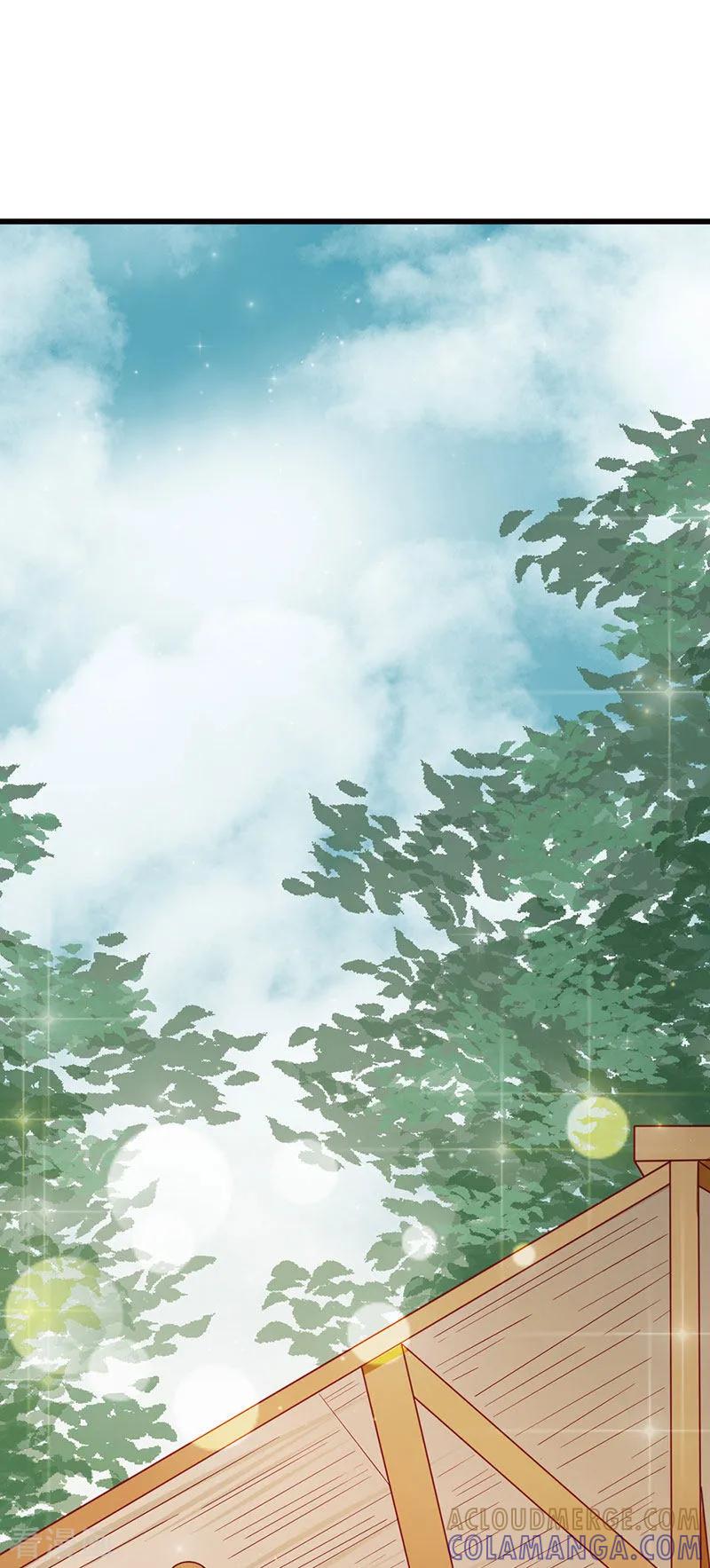第13话偶遇软妹子-这些神兽有点萌系列之路无归-左岸卡漫（第2张）