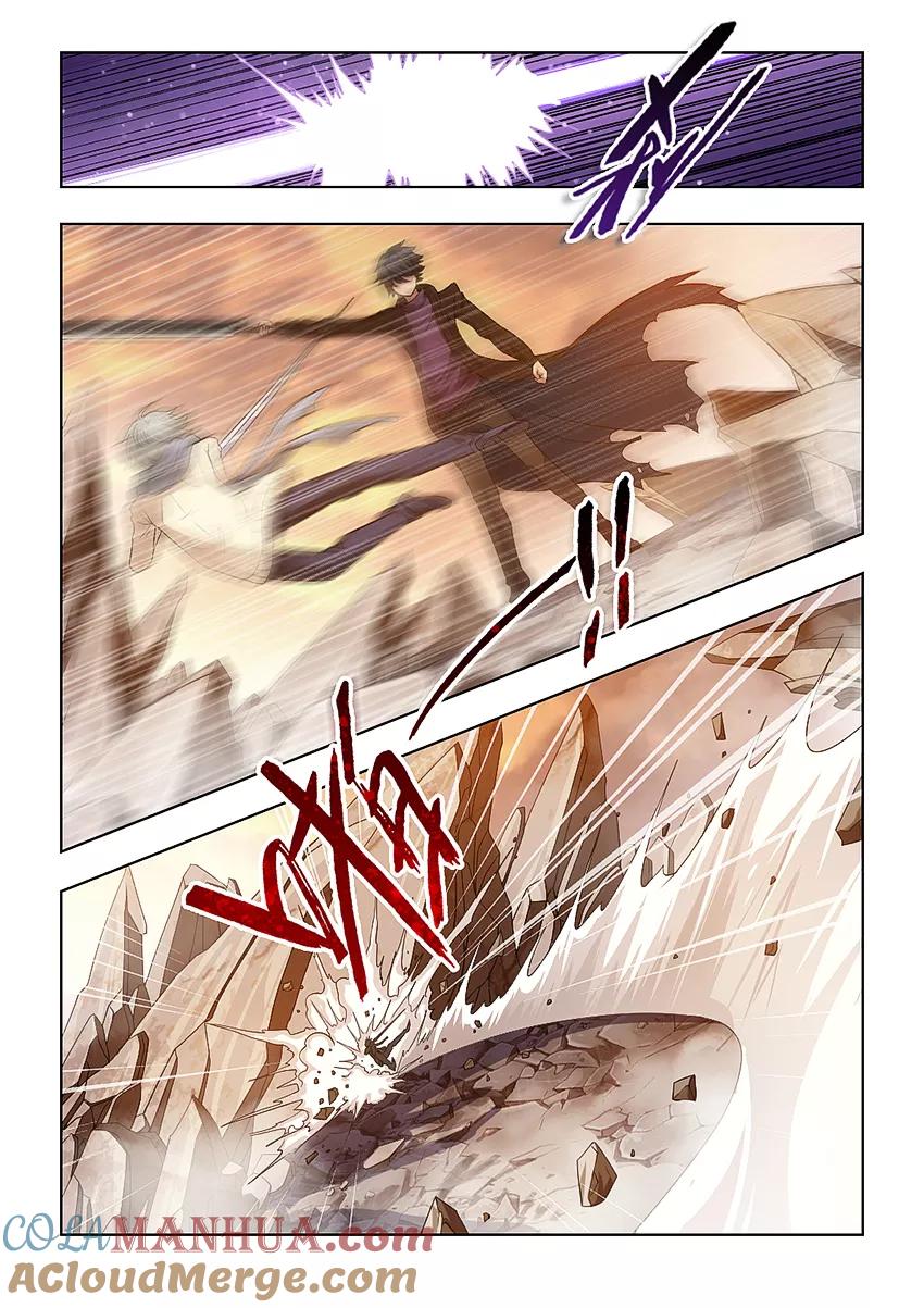第45话-封神斗战榜-勤兽（第4张）